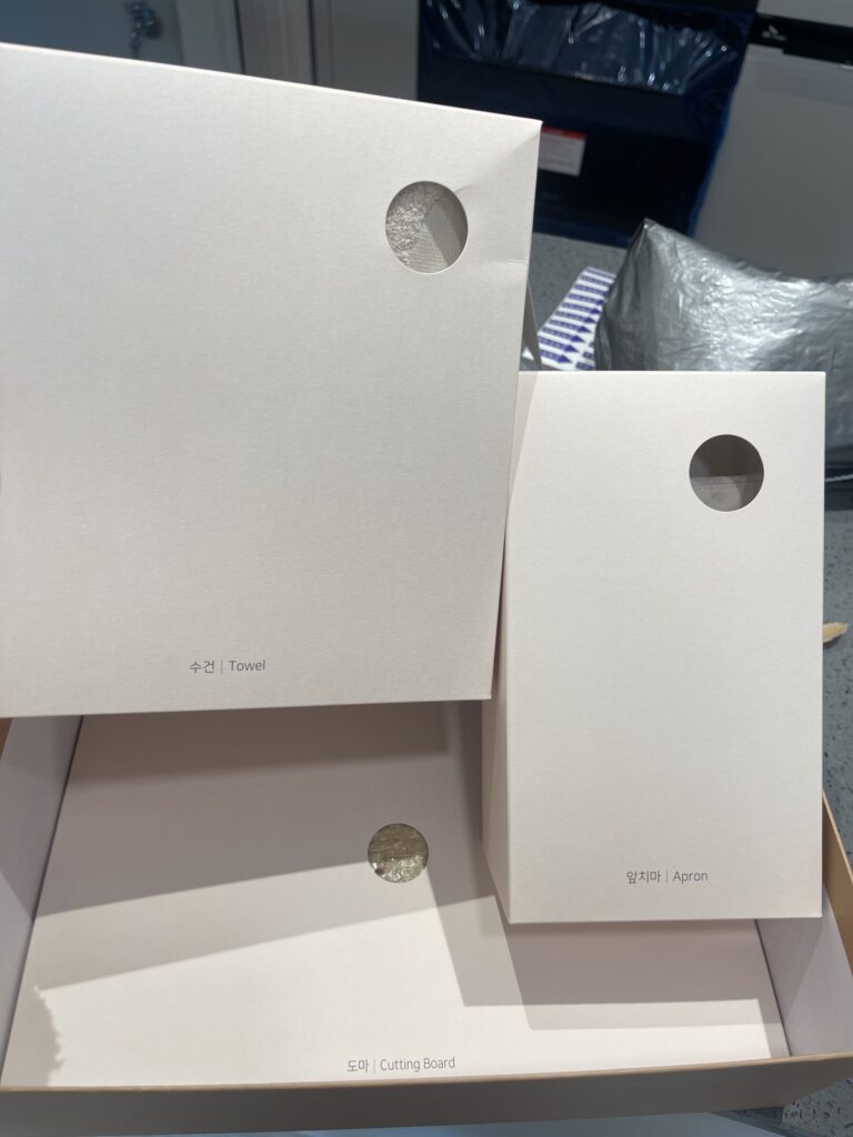 힐스테이트 웰컴 기프트