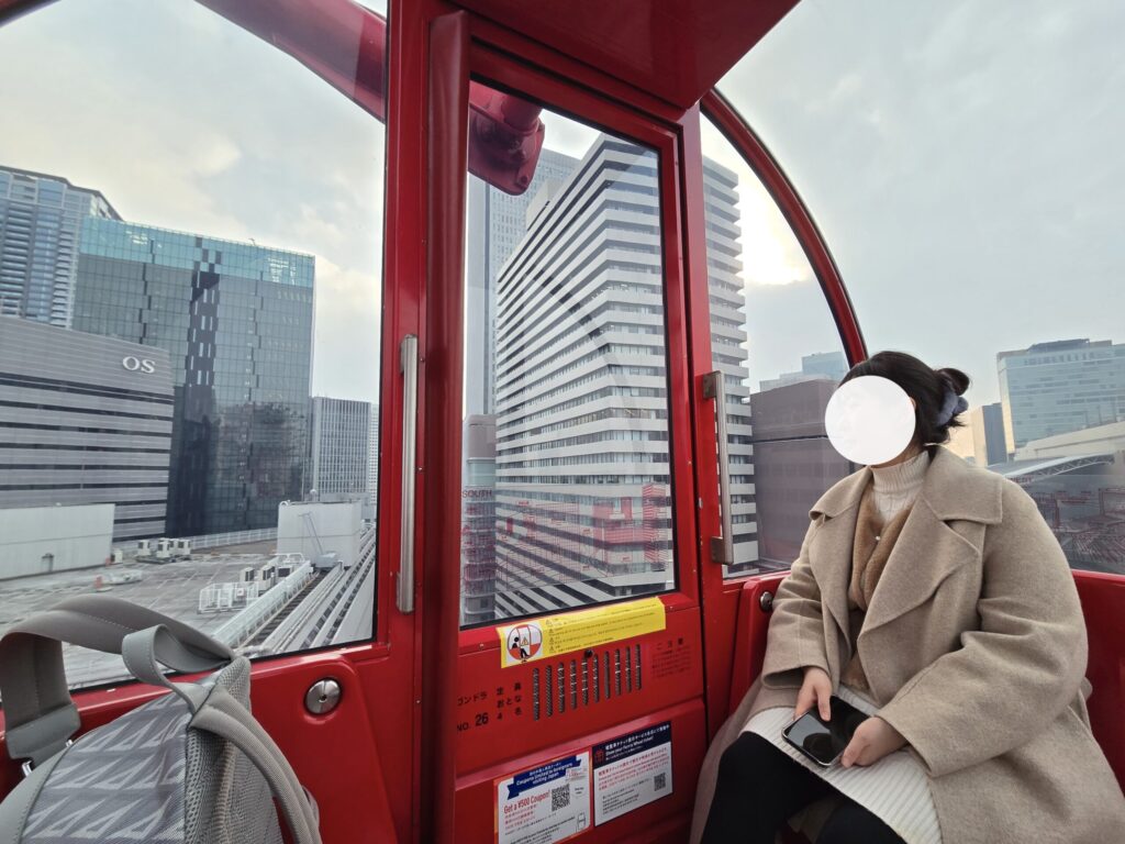 HEP FIVE 관람차