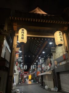 네코하우스 근처 시장