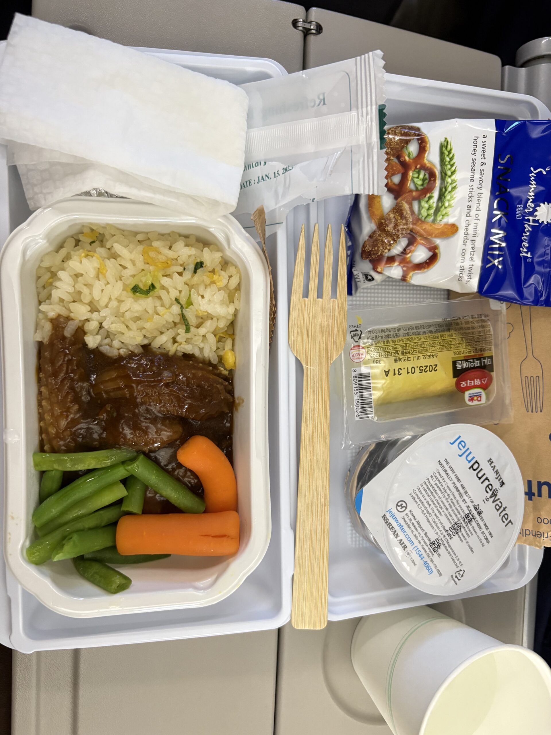 대한항공 오사카편 기내식