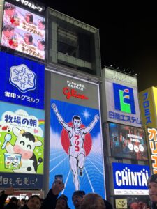 오사카 여행 경비 도톤보리 글리코상