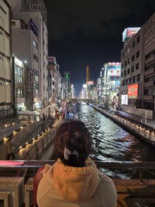 도톤보리 다리 야경