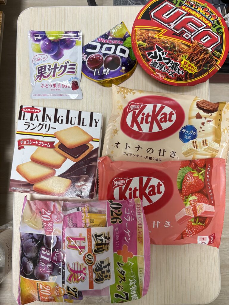 오사카 돈키호테 쇼핑목록