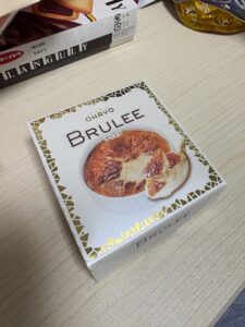 오하요 크림브륄레