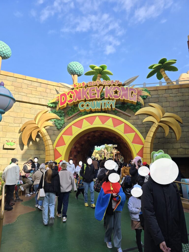 유니버셜 스튜디오 동키콩2