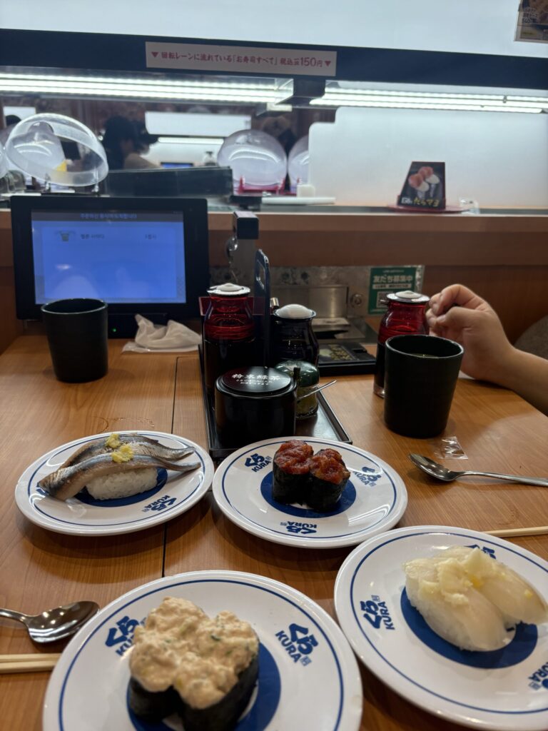 쿠라스시2