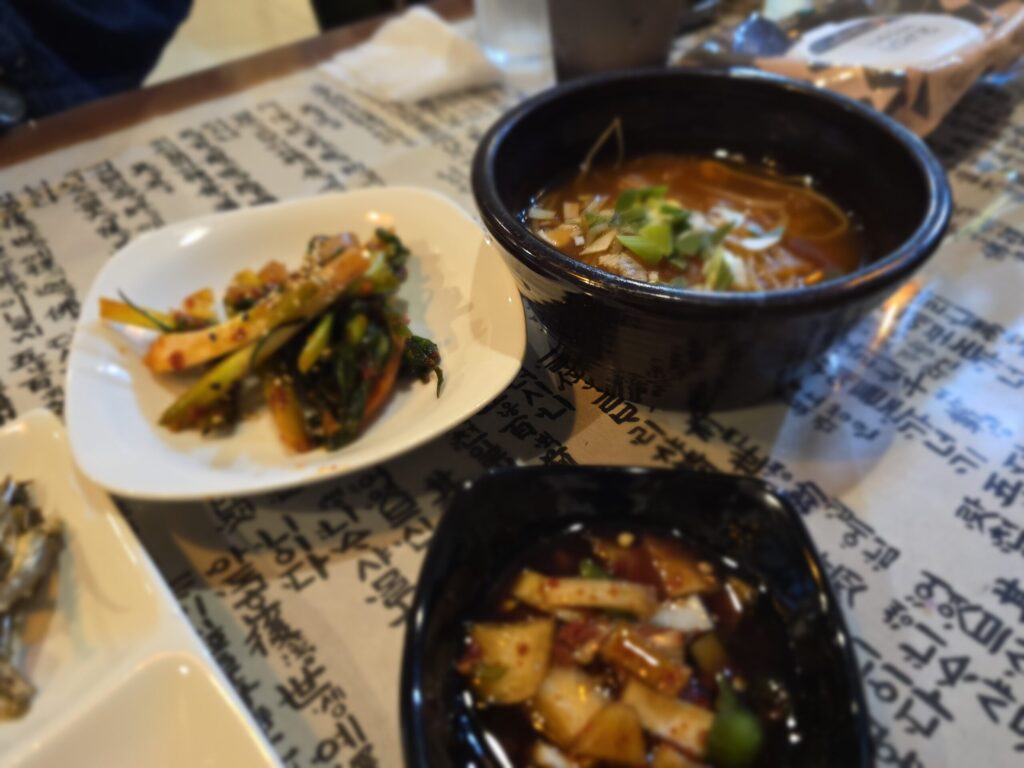 함덕주막 밑반찬2