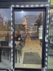 함덕주막 외관