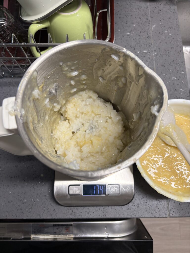 중기 이유식 입자감 위해 밥 추가