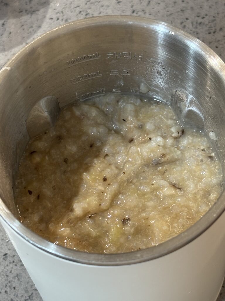 소고기표고버섯양배추 이유식 4회분 완성1