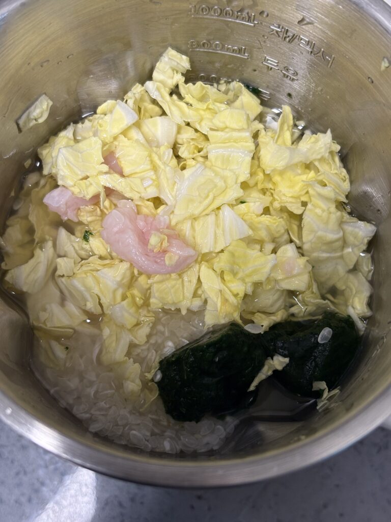 닭고기알배추시금치 중기이유식 4회분 재료