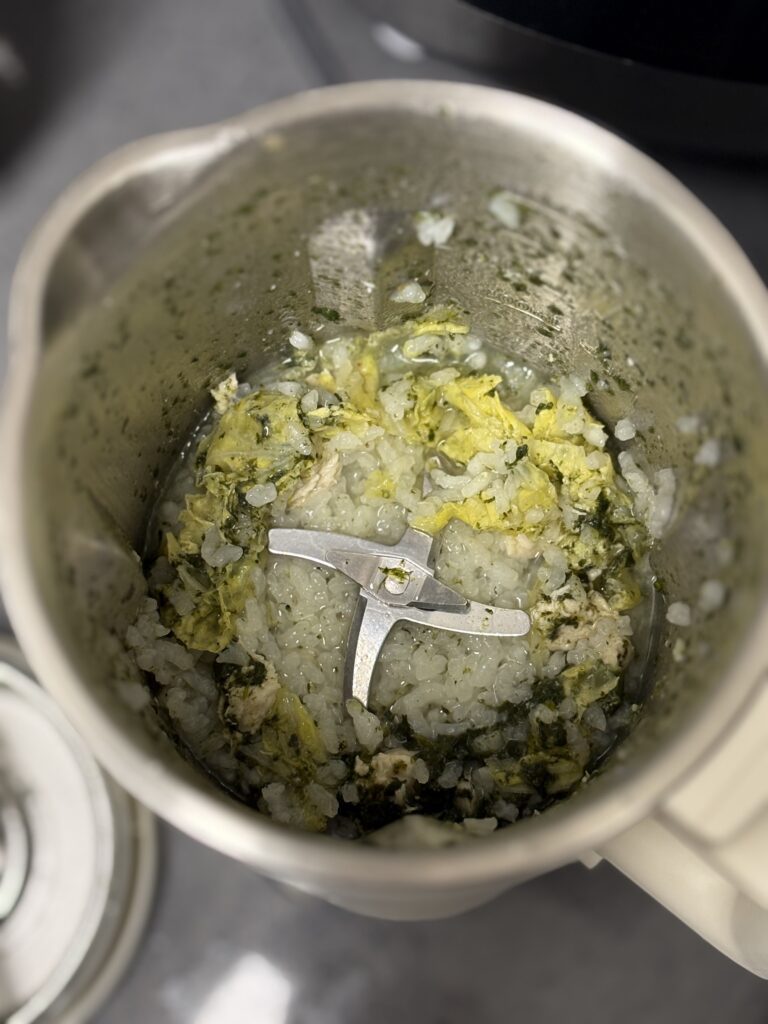 닭고기알배추시금치 중기이유식 건강죽모드