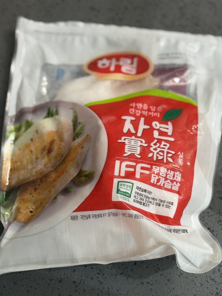 이유식 닭가슴살 냉동