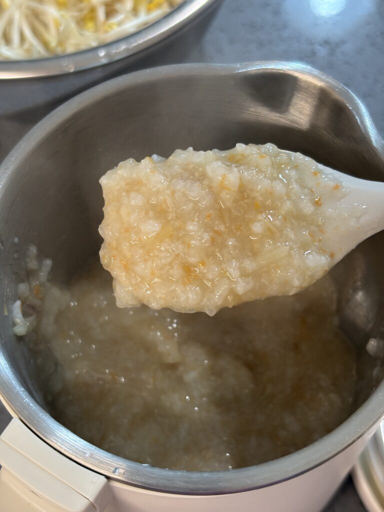 소고기콩나물당근죽 중기 이유식 완성